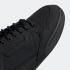 Adidas Continental 80 Core Black Trace Green FV4631