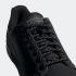 Adidas Continental 80 Core Black Trace Green FV4631