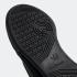 Adidas Continental 80 Core Black Trace Green FV4631