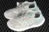 Adidas Day Jogger 2020 Boost Cloud White Grey Green FW4539