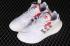 Adidas Day Jogger 2020 Boost Cloud White University Red FW5899