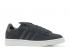 Adidas Descendant X Campus Night Grey Dark HQ8875