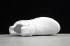 Adidas Edge XT All White Running Shoes EH0699