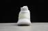 Adidas Edge XT All White Running Shoes EH0699