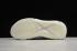 Adidas Edge XT All White Running Shoes EH0699