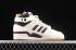 Adidas Forum 84 High Girls Are Awsome Chalk White Core Black Purple Beauty GY2632