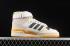 Adidas Forum 84 High x Eric Emanuel McDonalds All American H02575