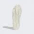Adidas Forum Bonega Embroidered Floral Crystal White Wonder White Off White GZ4297