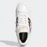 Adidas Forum Low Cloud White Core Black Easy Yellow FZ3774