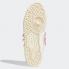 Adidas Forum Low Cloud White Core Black Easy Yellow FZ3774