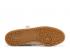 Adidas Forum Low White True Orange Gum Cloud GY2647