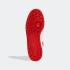 Adidas Forum Mid Cloud White Vivid Red GY5819