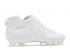 Adidas Freak 22 White Grey Clear Cloud GX5132