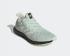 Adidas Futurecraft 4D Linen Green Zero Metalic Carbon GX6603