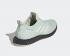 Adidas Futurecraft 4D Linen Green Zero Metalic Carbon GX6603