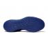 Adidas Harden Stepback 2 Royal Blue Res Yellow Hi Orange Screaming FZ1076