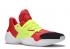 Adidas Harden Vol. 4 Dp Red Solar Yellow White Footwear EH2449