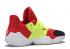 Adidas Harden Vol. 4 Dp Red Solar Yellow White Footwear EH2449