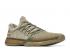 Adidas Harden Vol 1 Trace Cargo Khaki Linen Running White BW0550