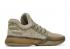 Adidas Harden Vol 1 Trace Cargo Khaki Linen Running White BW0550