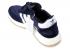 Adidas Iniki Runner Navy White Footwear Gum Collegiate BY9729