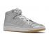 Adidas Ivy Park X Forum Mid Icy Silver Metallic Grey Two GW2858