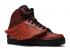 Adidas Jeremy Scott X Wings Bball Red S77803