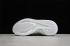 Adidas Lava Boost Cloud White Multi-Color Shoes FW8318