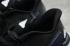 Adidas Lava Boost Core Black Purple Cloud White FW8310