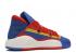 Adidas Marvel X Pro Vision Heroes Among Us Captain Blue Bright Yellow Red EF2260