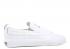 Adidas Matchcourt Slip White Footwear CG4511