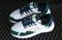 Adidas Nite Jogger Boost Cloud White Dark Green Blue FV3128