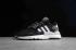 Adidas Nite Jogger Reptile Pack Pink BOOST Core Black FV3880