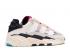 Adidas Niteball Cream White Pink Tint Off FW3317