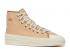 Adidas Nizza Pale Nude Off White Sand GX0989