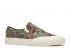 Adidas Nizza Rf Slip Floral Colour Focus Olive Supplier White Cream GZ2940