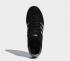 Adidas Originals Campus Trace Cargo Core Black Crystal White B37821