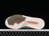 Adidas Originals Drop Step XL Low Cream White Brown Dark Red GW9734