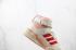 Adidas Originals Forum 84 High Cloud White University Red HO1670