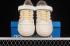 Adidas Originals Forum 84 Low Simple Brown Rice White GX4567