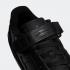 Adidas Originals Forum Low Core Black GV9766