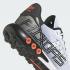 Adidas Originals LA Trainer 3 Cloud White Core Black Solar Red GZ2677