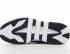 Adidas Originals Niteball White Black PV5001