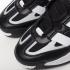 Adidas Originals Niteball White Black PV5001