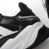 Adidas Originals Niteball White Black PV5001