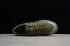 Adidas Originals Nizza Army Green Vert Militaire Brown Shoes CQ2325