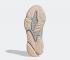 Adidas Originals Ozweego Metal Grey Feather Grey Vapour Pink FZ1963