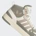 Adidas Originals Post Up Ivory Olive IE1882