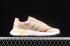 Adidas Originals Retropy P9 Brown Pink Cloud White Shoes GY4005