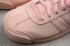 Adidas Originals Samoa Plus Icey Pink White Leather Shell Shoes BY3528